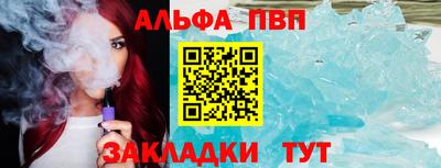 мяу мяу мука Краснознаменск
