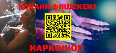 мяу мяу мука Краснознаменск