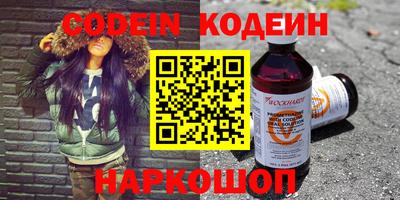 гашиш Краснодар