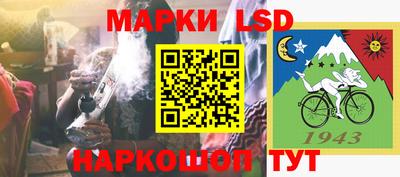 мяу мяу мука Краснознаменск