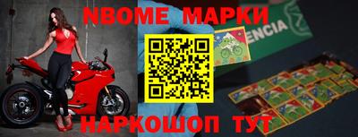 мяу мяу мука Краснознаменск