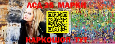 гашиш Краснодар