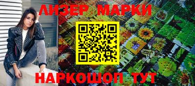 гашиш Краснодар