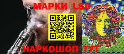 гашиш Краснодар
