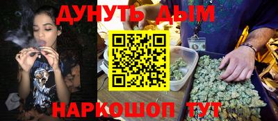 мяу мяу мука Краснознаменск