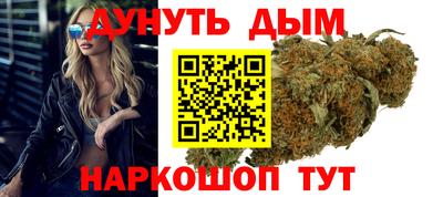гашиш Краснодар