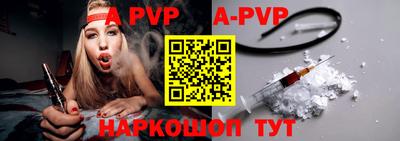 мяу мяу мука Краснознаменск