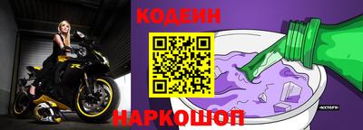 гашиш Краснодар