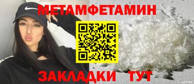 мяу мяу мука Краснознаменск