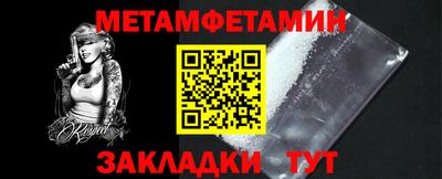 гашиш Краснодар