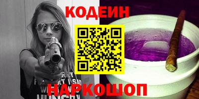 гашиш Краснодар
