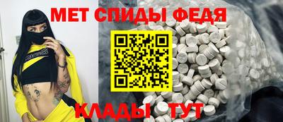 гашиш Краснодар
