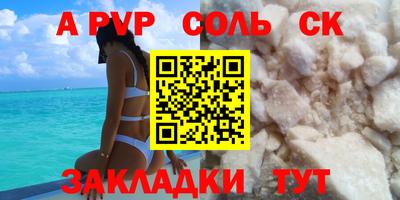 мяу мяу мука Краснознаменск