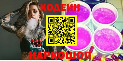 мяу мяу мука Краснознаменск