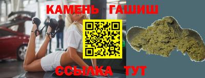 мяу мяу мука Краснознаменск