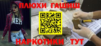 мяу мяу мука Краснознаменск