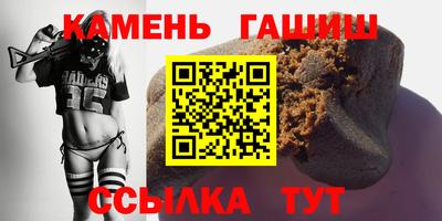 мяу мяу мука Краснознаменск