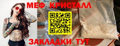 гашиш Краснодар