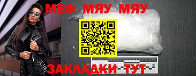 гашиш Краснодар