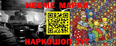 гашиш Краснодар