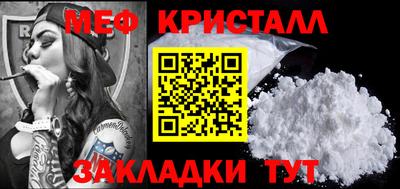 гашиш Краснодар