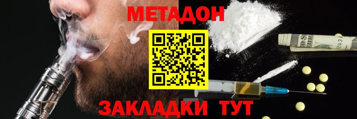 A-PVP Ирбит