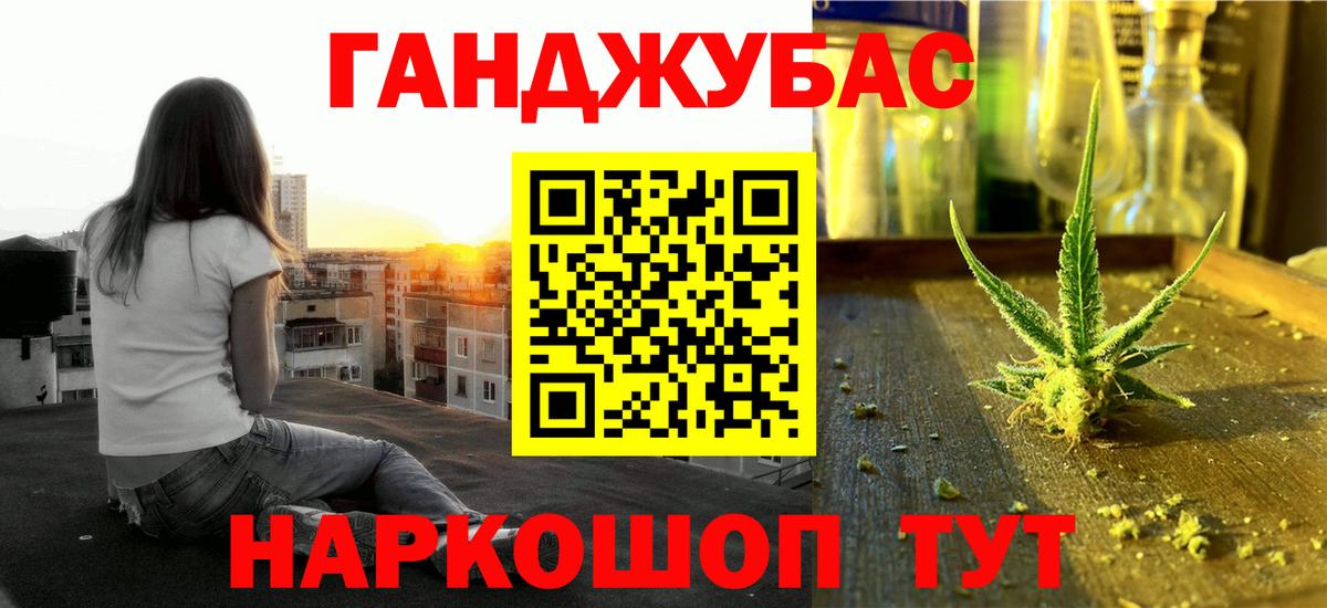 Ирбит  Марихуана VHQ  МАРИХУАНА White Widow  Вход с VPN  Бошки Шишки OG Kush 