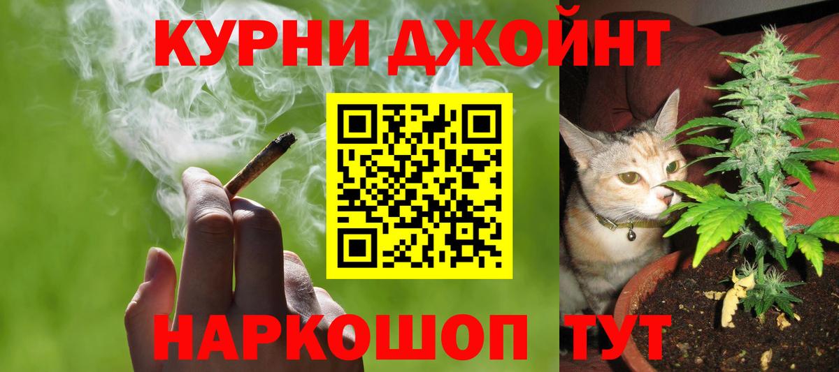 Конопля VHQ Ирбит